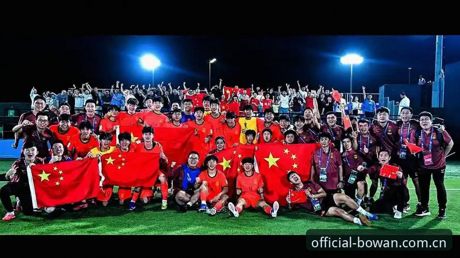 博万APP安卓 3个维度解读U17世界杯抽签:中国足球青年军遭遇“死亡之组”,博万用户如何看?