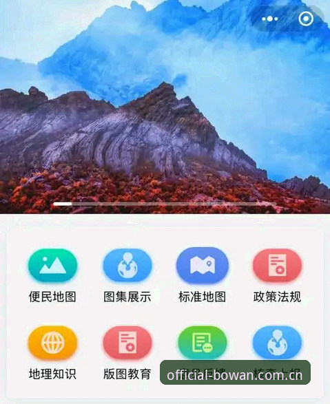 博万体育APP苹果版深度分析：移动端竞技生态的全面解析