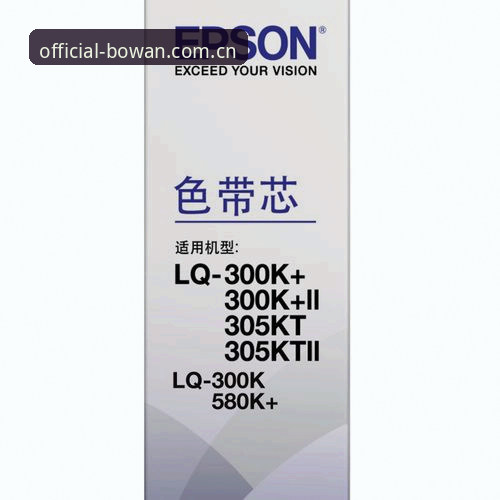 博万官方版 vs 第三方渠道：哪个更值得选择？正版下载与A3B9安装包全面对比