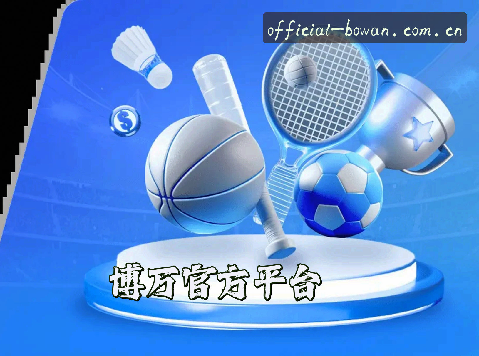 关于我们关于我们介绍